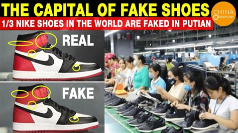 fake designer shoes shanghai|shanghai counterfeit products.